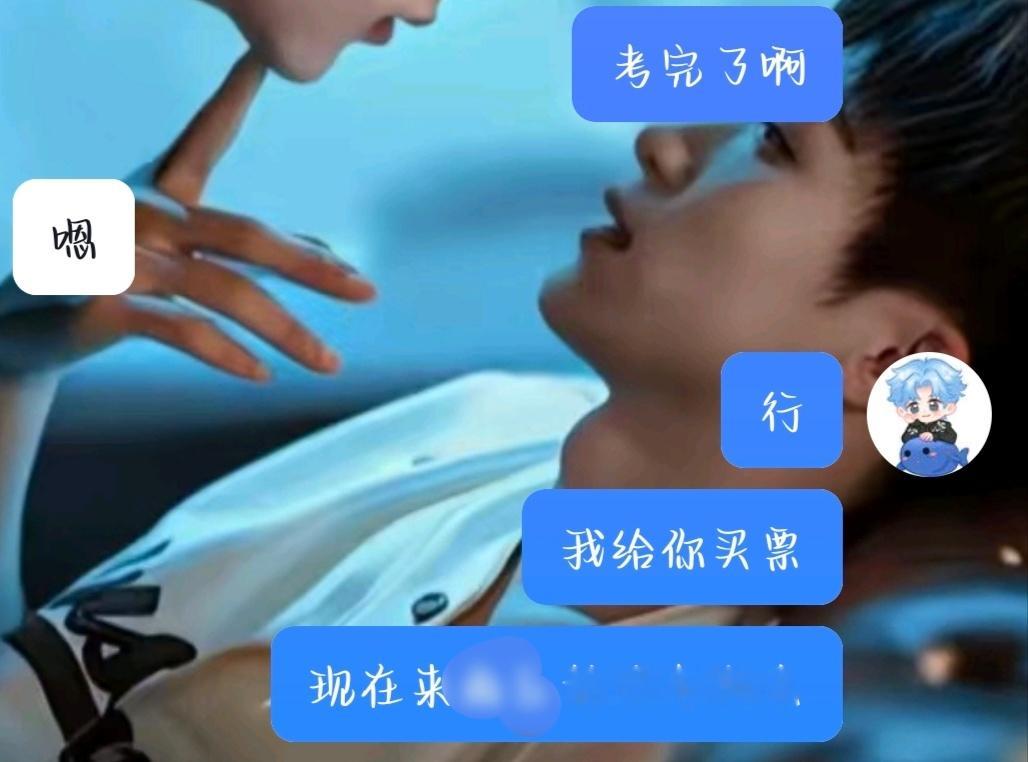 趁热打铁趁火打劫一身好本领补药浪费啊