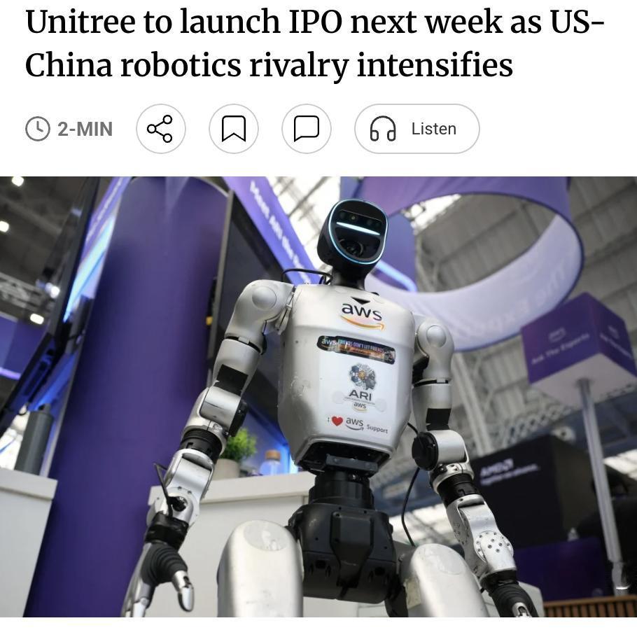外媒：中国宇树科技下周将在上海科创板启动IPO，计划发售4045万股，占扩大后股