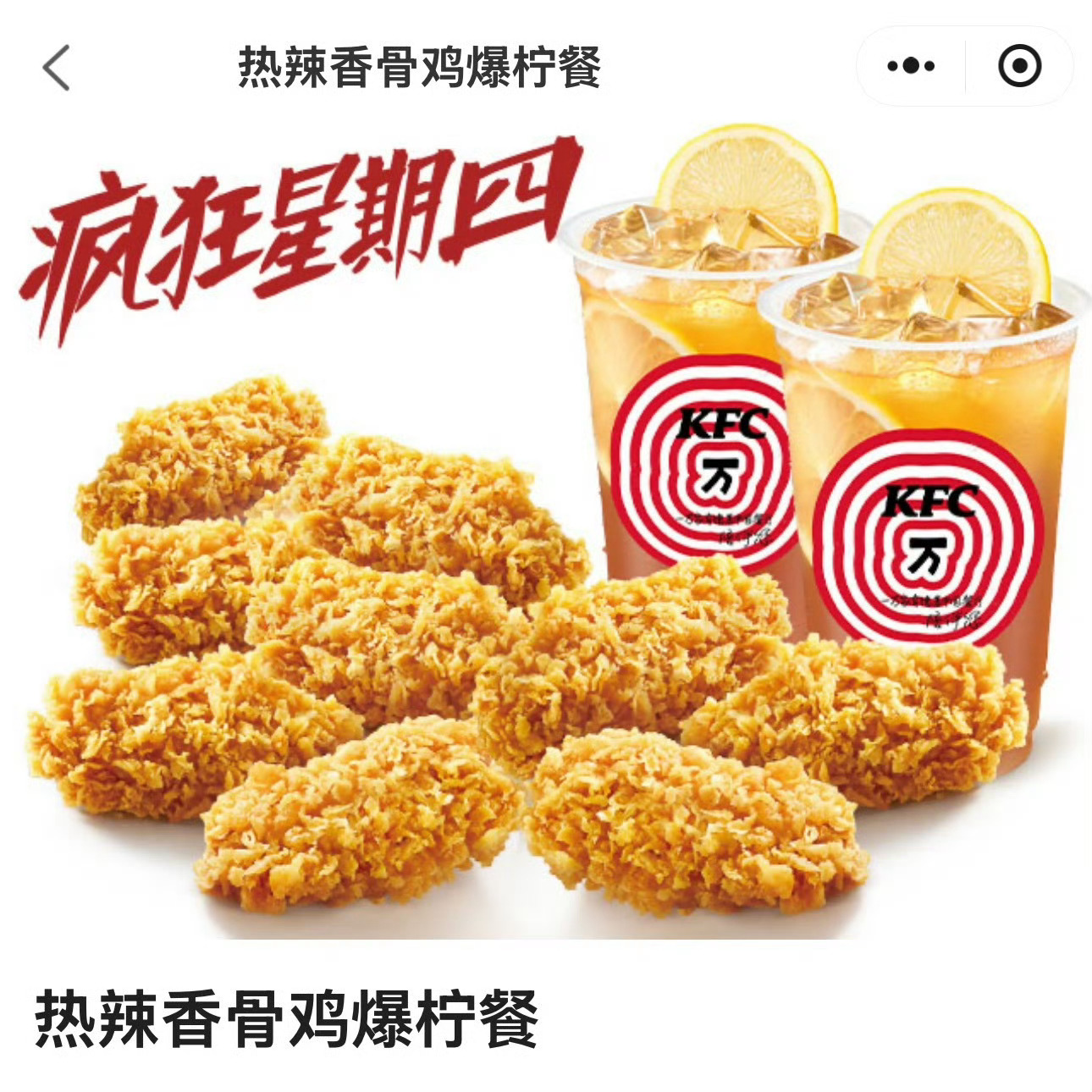 晚安💤 