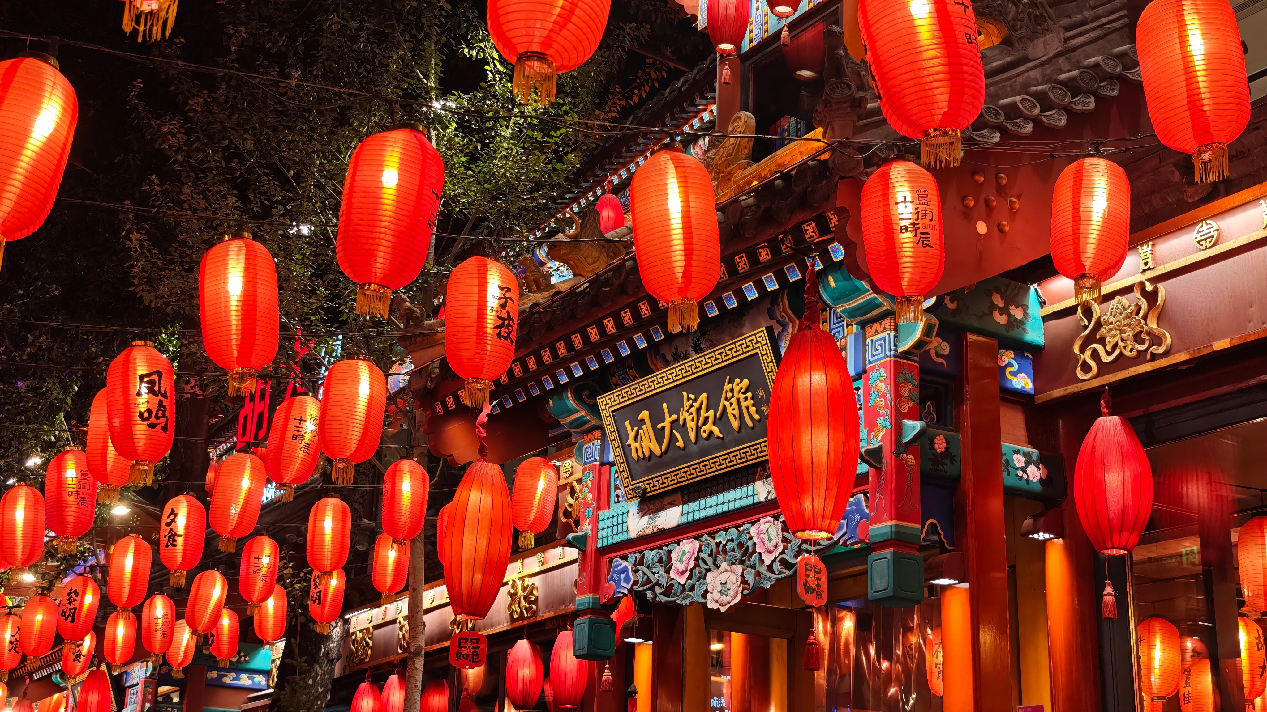 欢迎丸子哥莅临北京指导👏吃撑了，嗝  ​​​