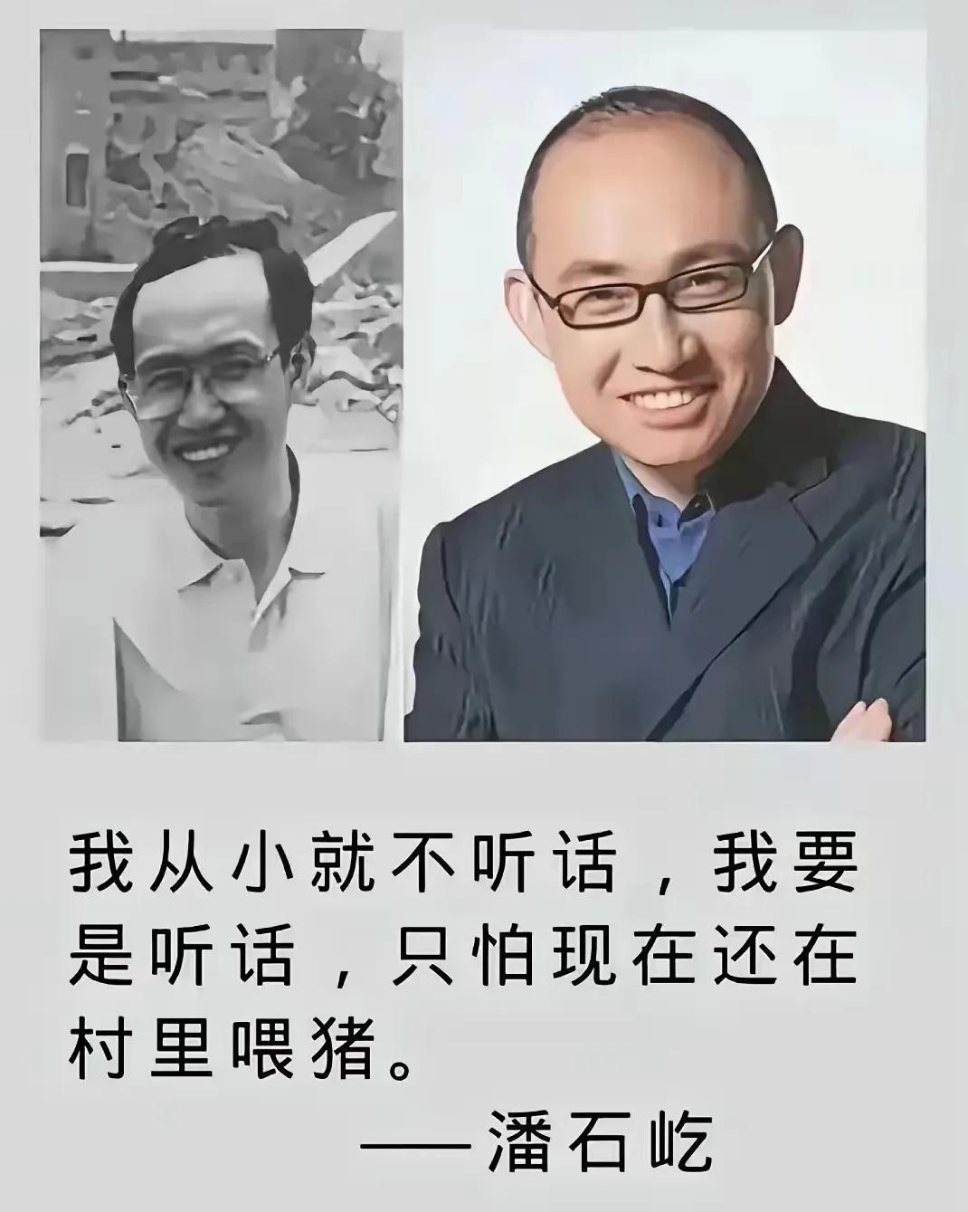 中国房地产一众大佬中，我最佩服潘石屹。
这人的精明，非一般人可比，在房地产一轮大