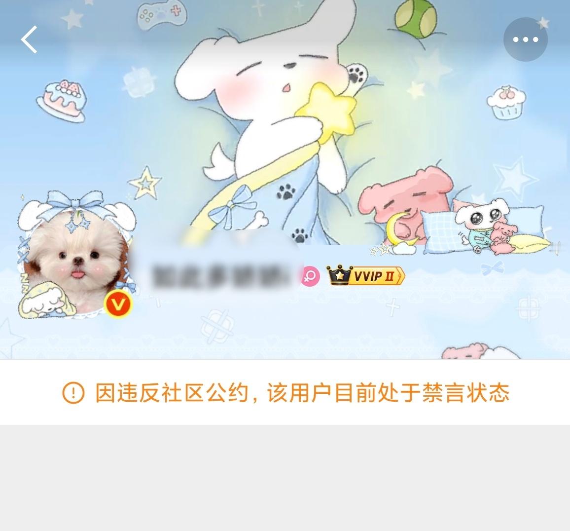 分享图片 