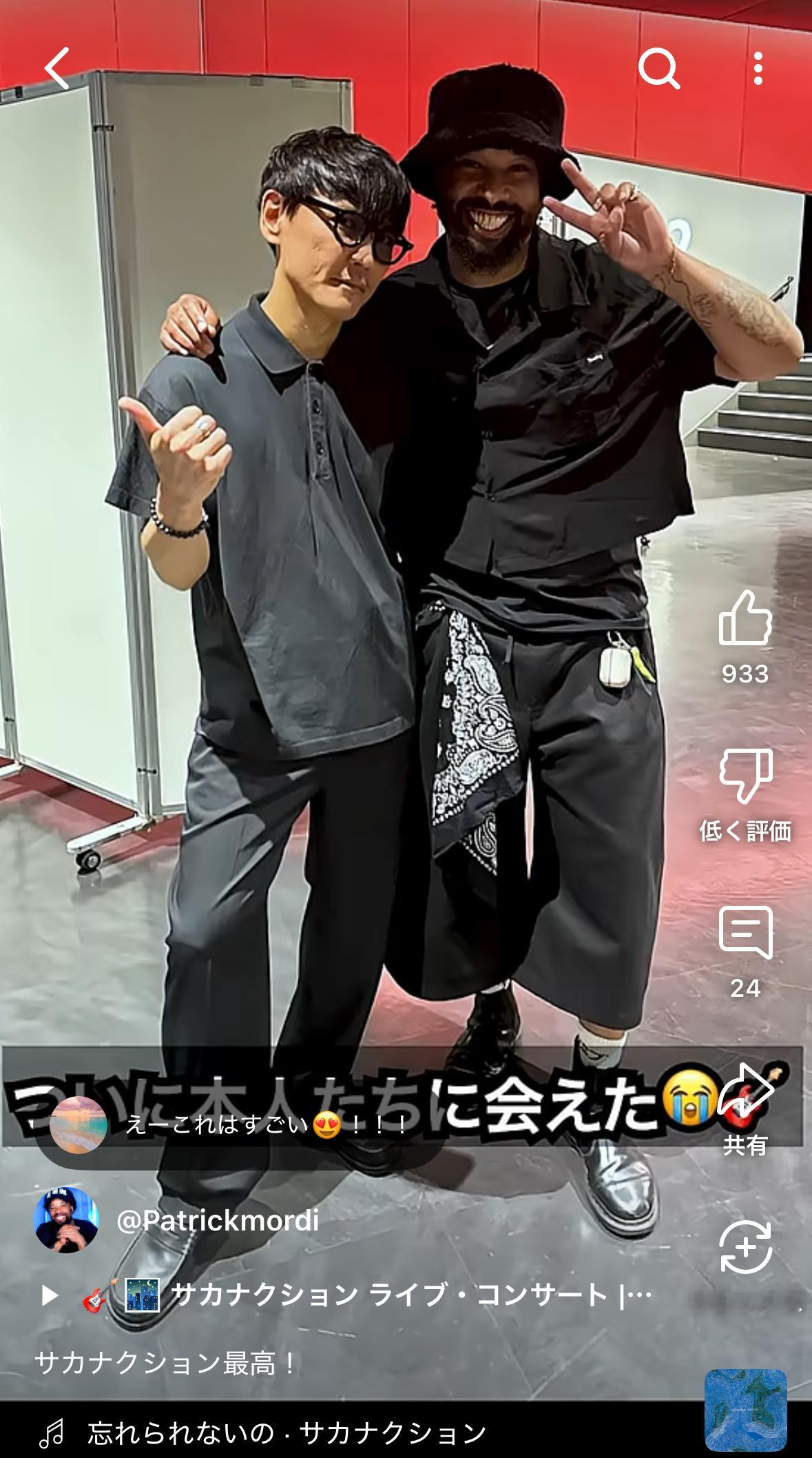 分享图片 ​​​