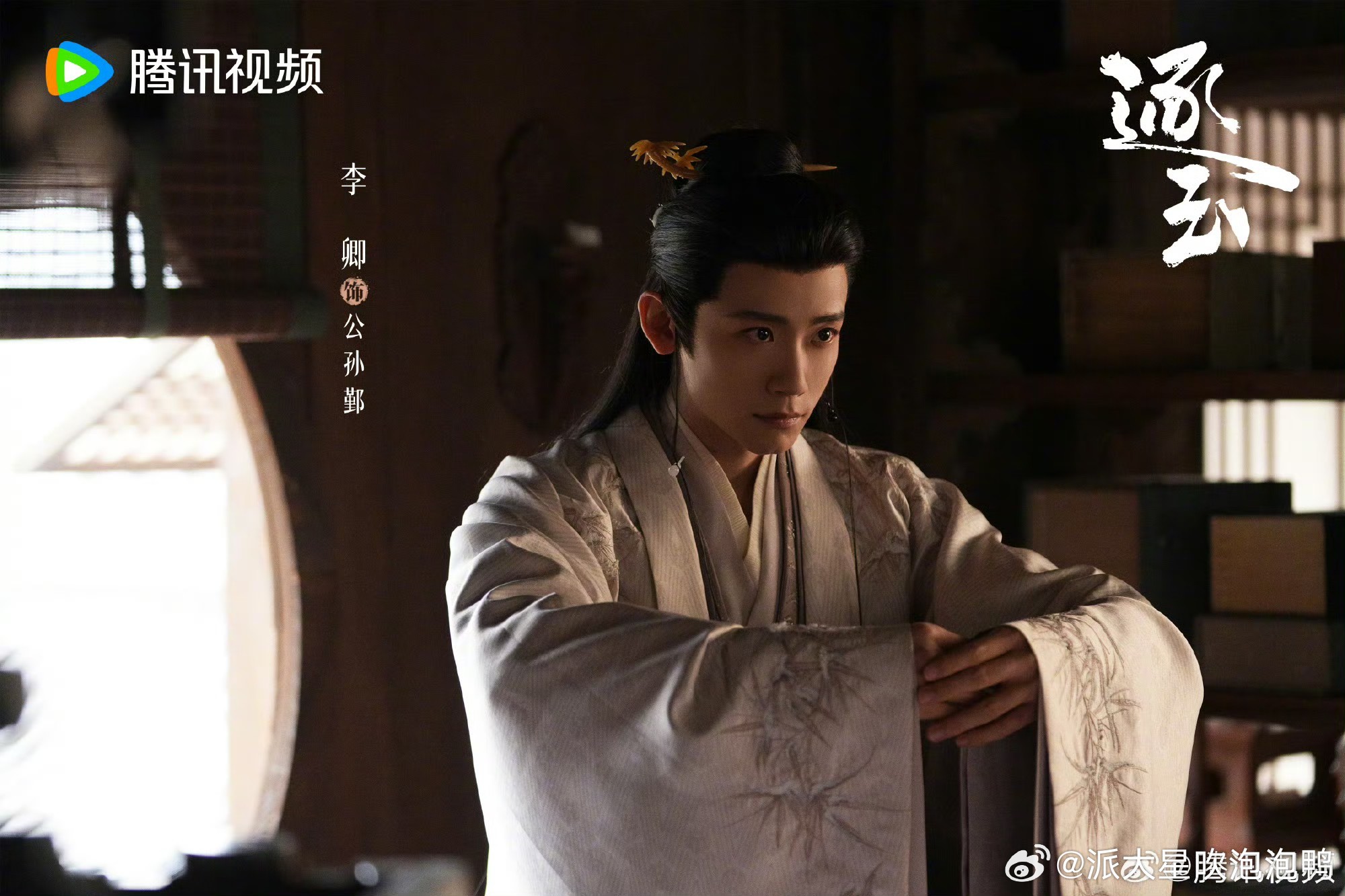 李卿喻钟黎复刻求婚李卿公主你不想接受我就告诉我 喻钟黎网卡直接变身电音公主🎤，