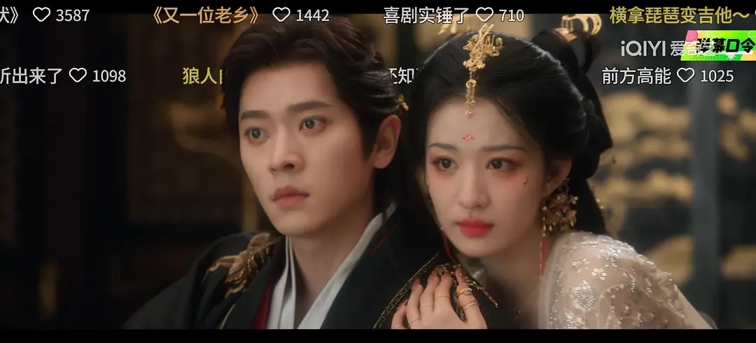 谁说成何体统男主丑的我感觉挺帅的啊，楚然也很美。 