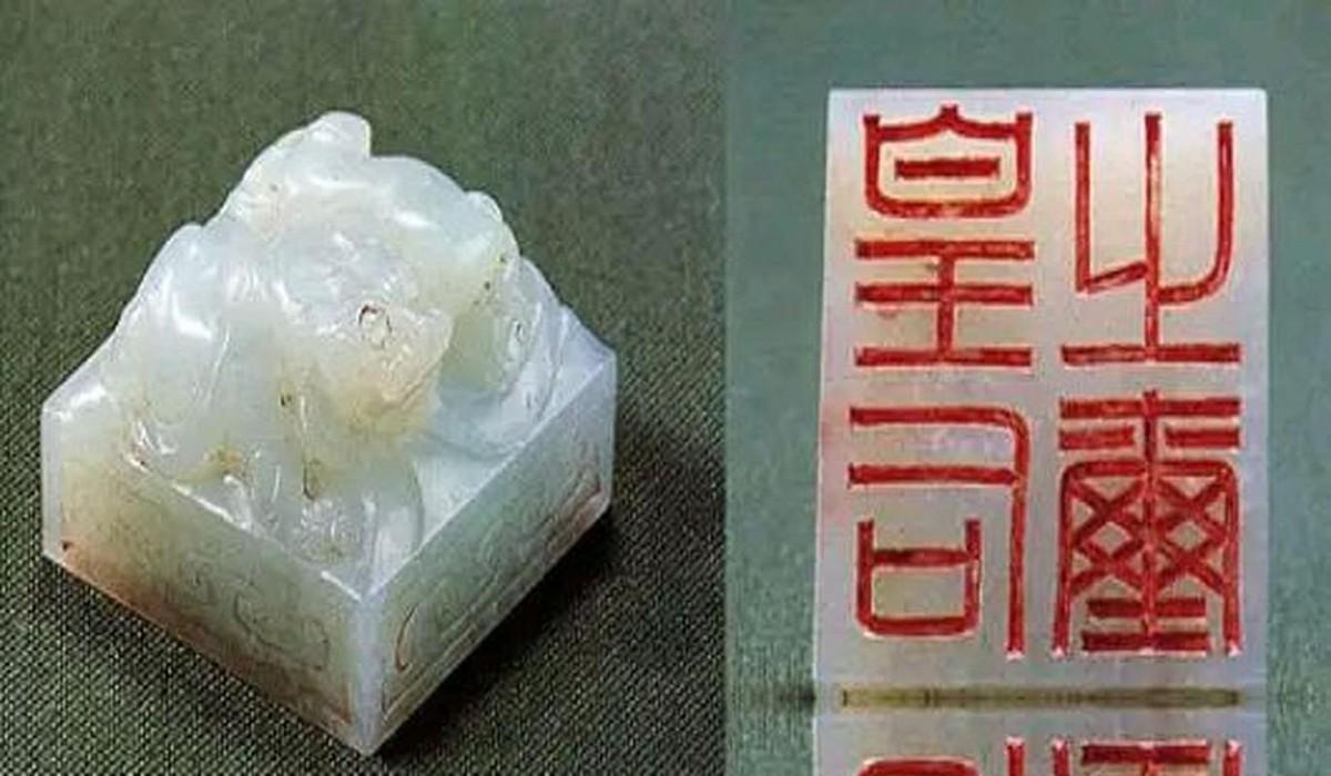 捡到一块破石头上交，最后换回20块钱路费，这事儿放在今天你可能会觉得亏大了。但在