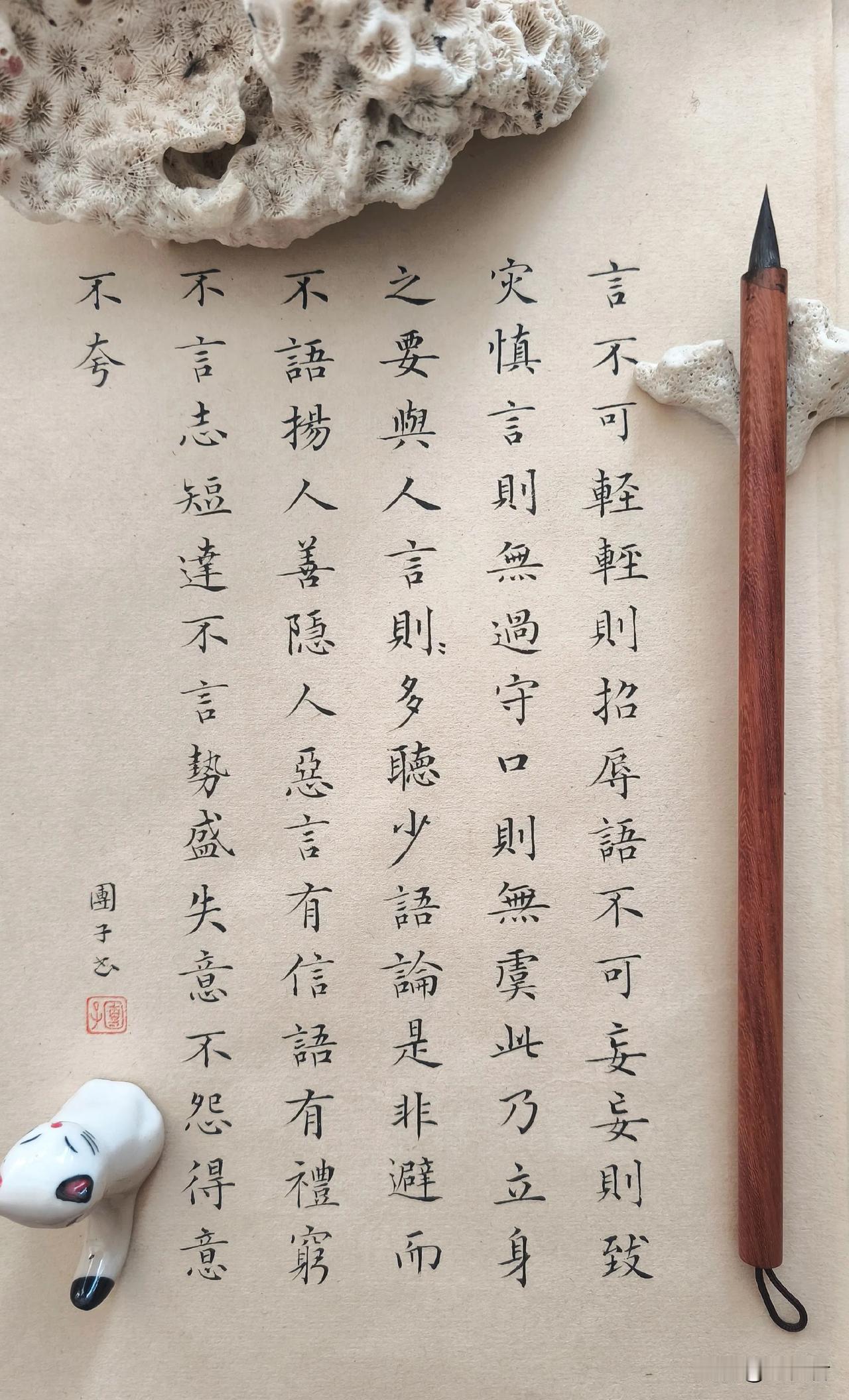 人生在世几十载，有的人生来就自带光环，所拥有的财富和人脉可能有些人一辈子都很拥有