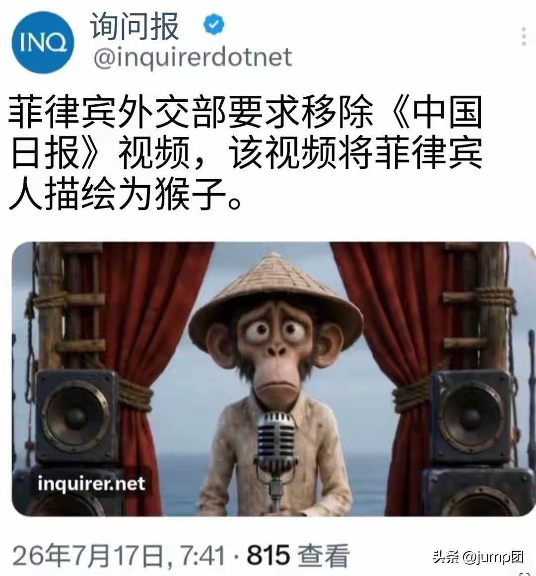 菲律宾防长气炸了，原因就是一段由中国媒体所发布的AI视频。

视频里，有只身穿菲