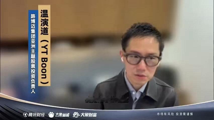 连马桶企业都被AI救活了技术本不存在行业边界，坚持持续研发改良，才能适配芯片制造