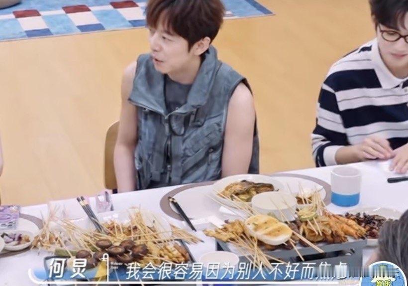 何炅说：

“我会很容易因为别人不好而焦虑，因为我是一个比较幸运的人，我通常遇到