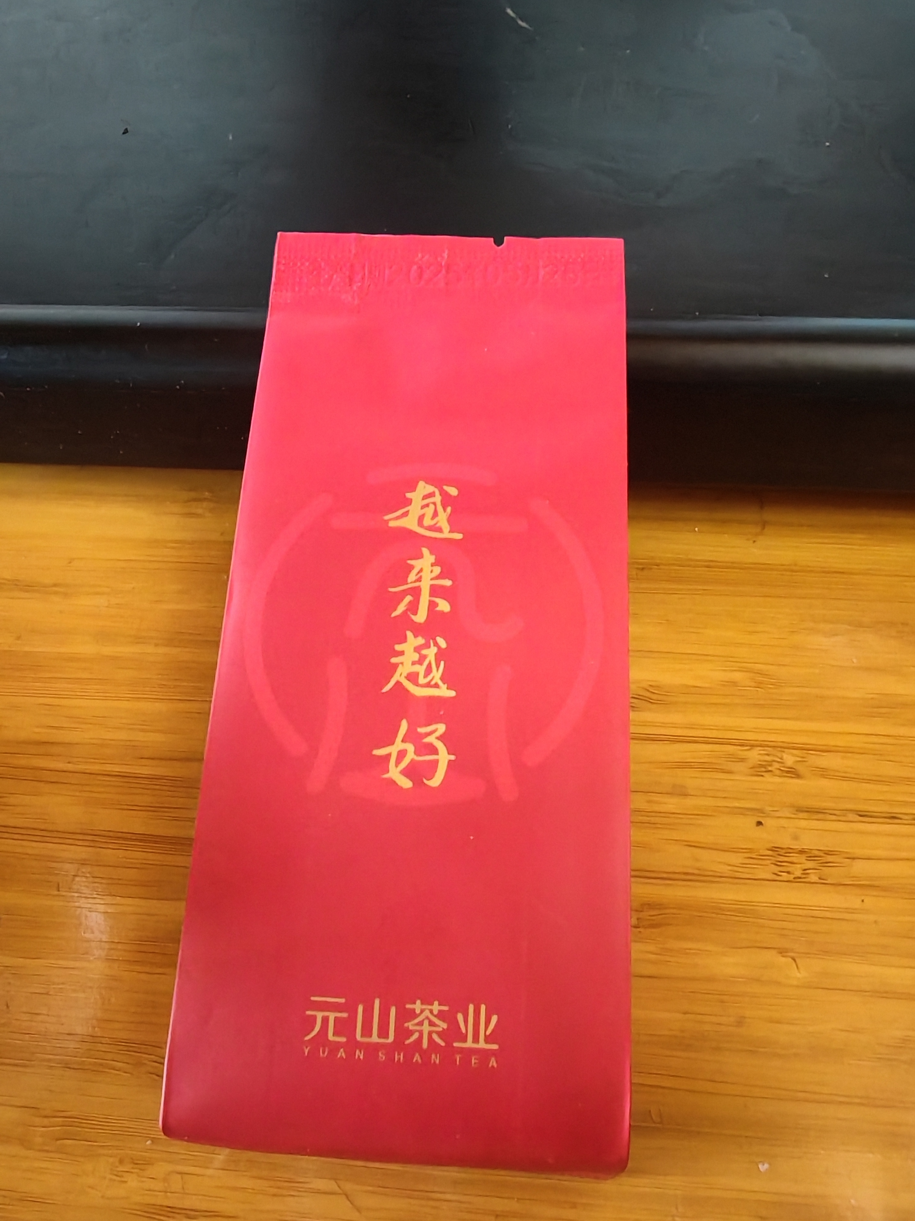 ☆₊⋆一些最近 