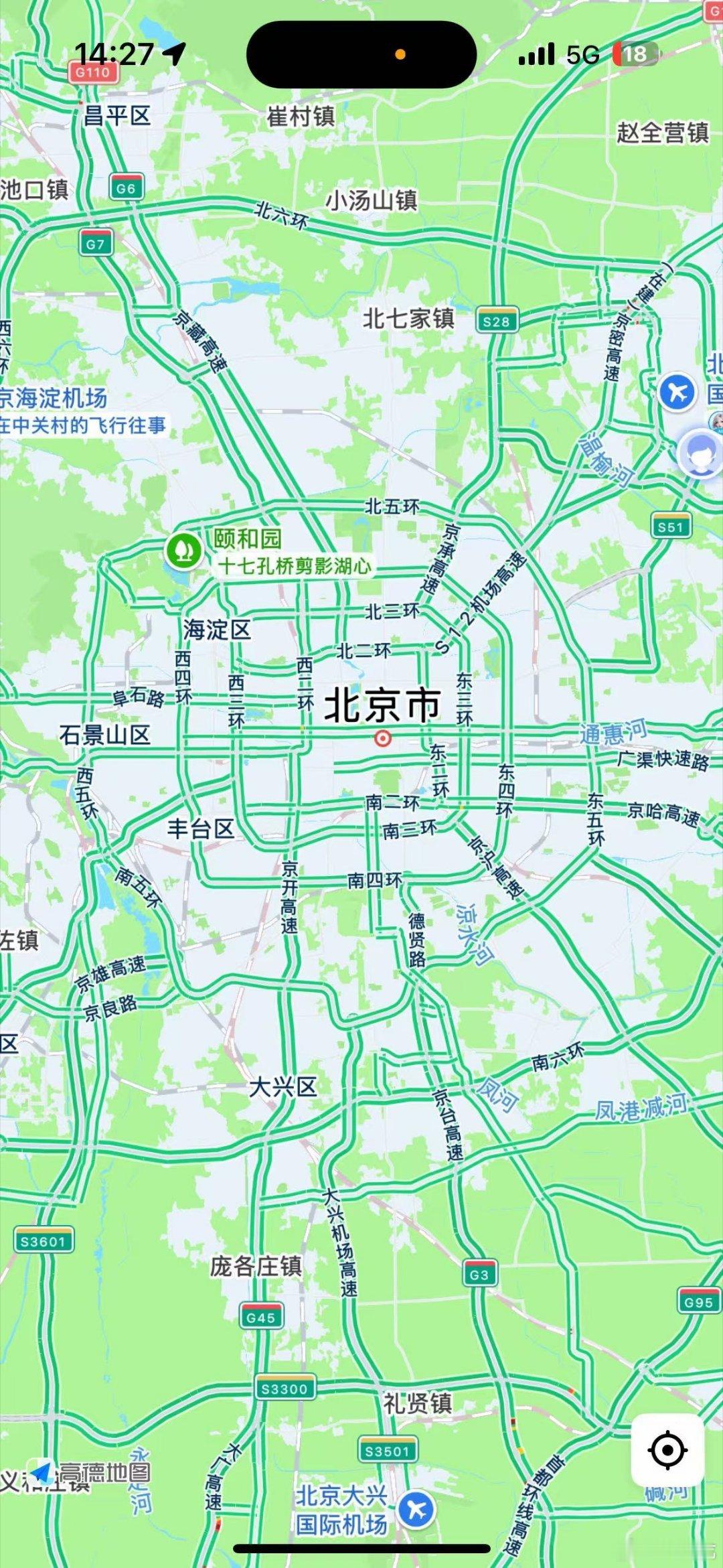 北京成空城了除夕