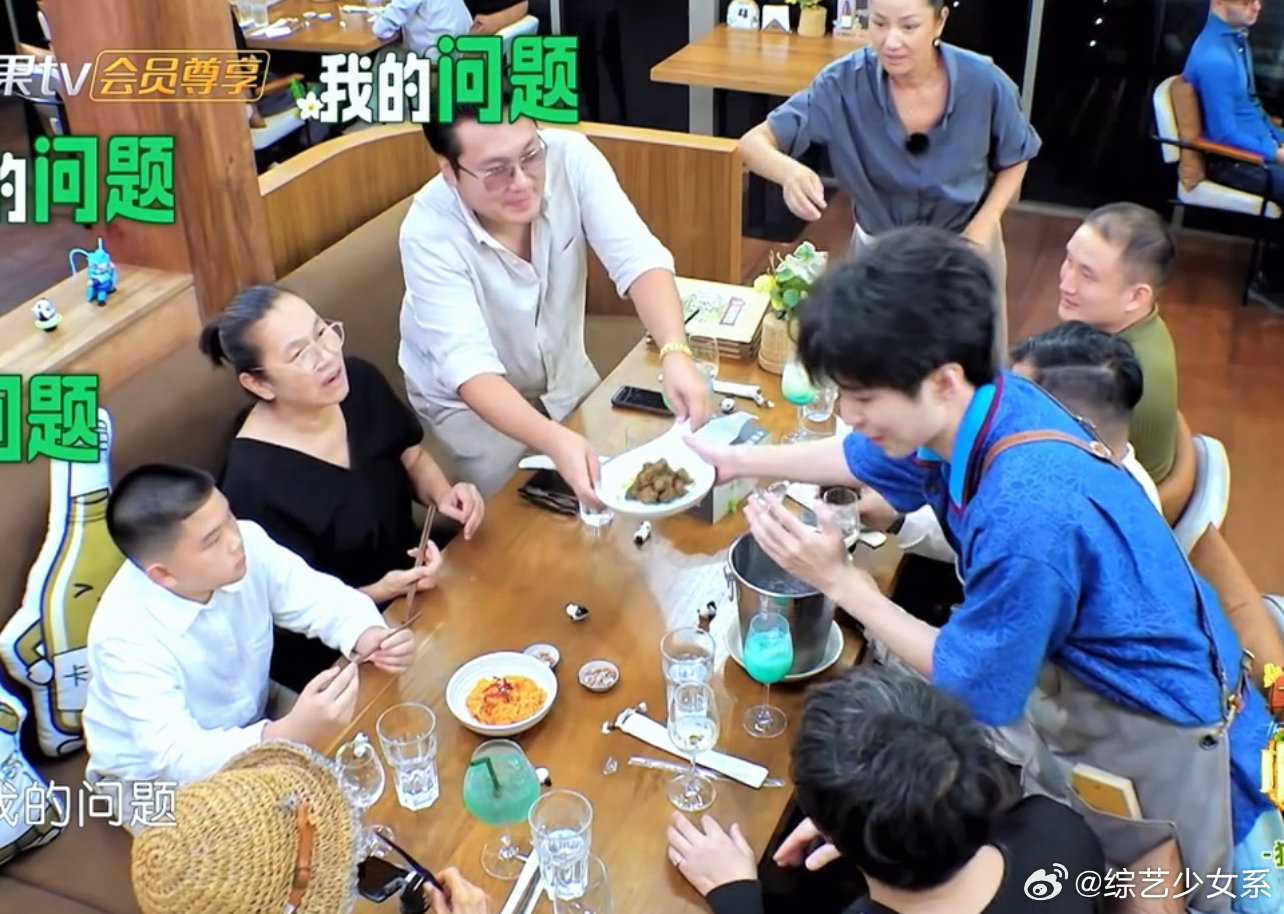 王俊凯不发泄情绪不指责其他人要是我是王俊凯内核太稳了 