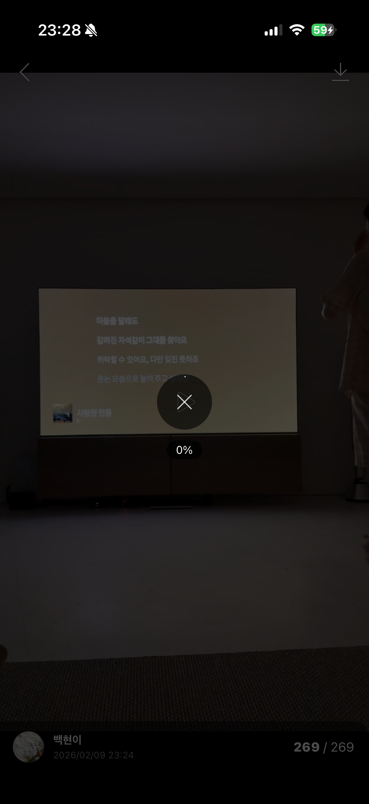 你继续吧！我等得一点都不苦