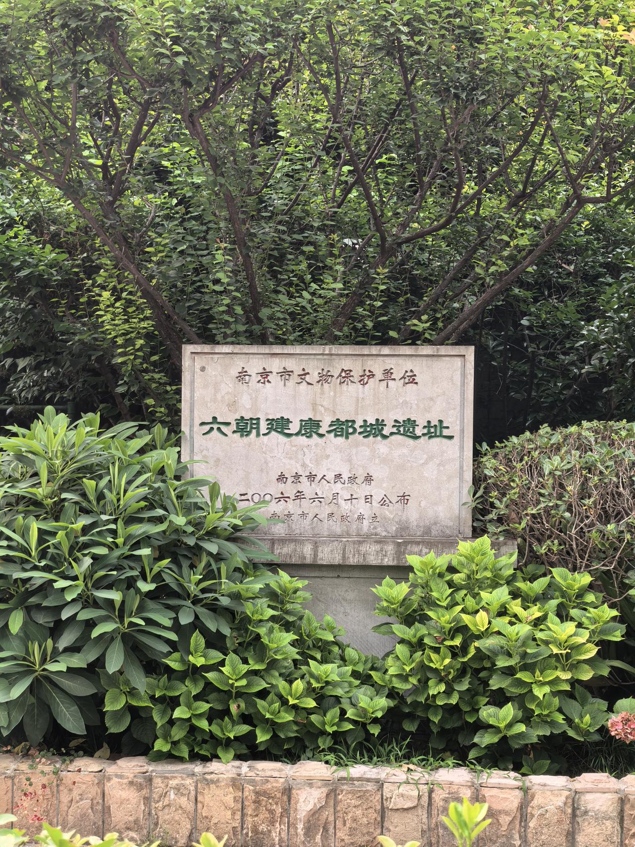 AI复盘：华天科技A股今日走势情况及展望

一、今日走势概述

2026年6月3