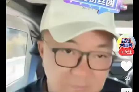 董球路的跪求人生

今天不说董球路的“掐尖”和诱拐，那也是技术活，少不了要“跪下