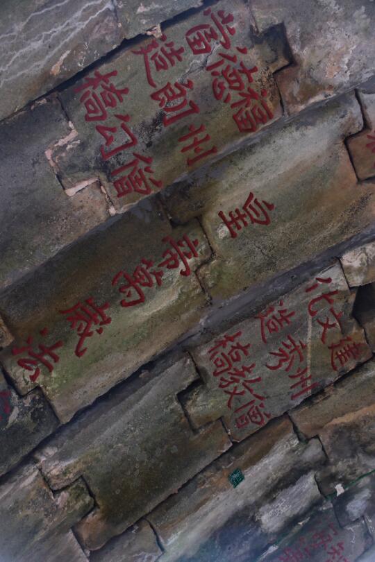 观音桥：不可错过却最易被忽略的庐山古迹