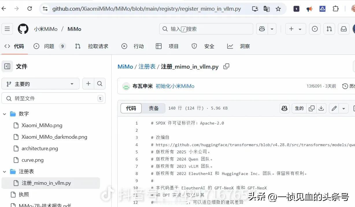 [我想静静][我想静静][我想静静]五百强大模型的注册表看到了吧，2024的千问