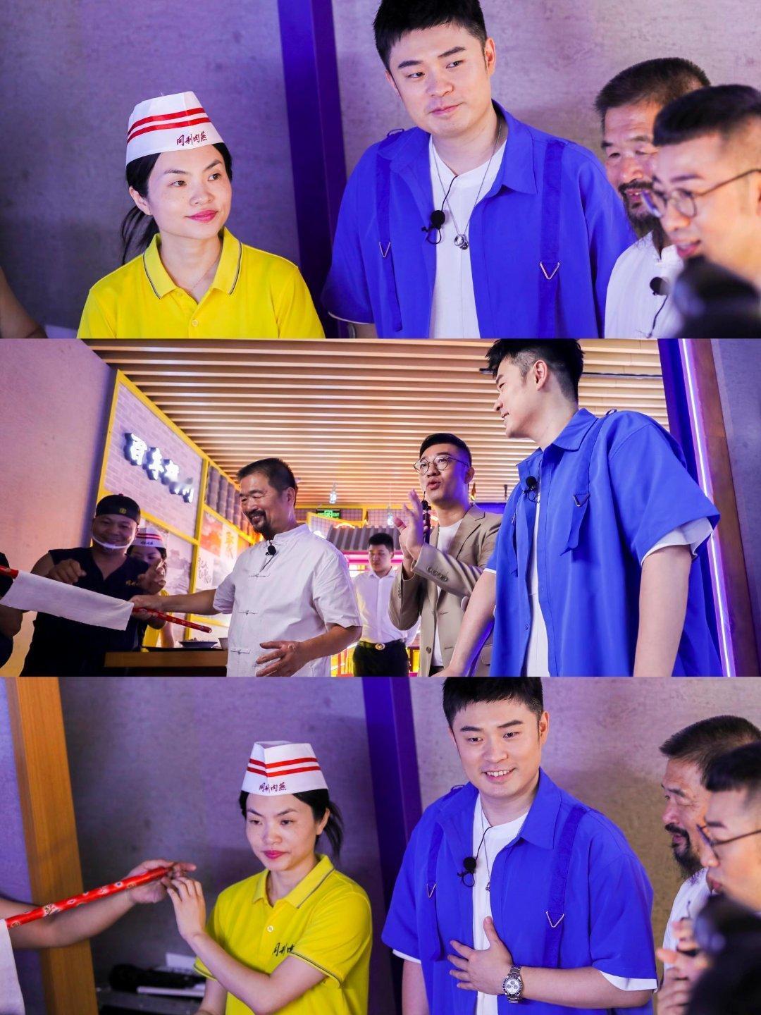 陈赫福建肉燕推广界最严厉的父亲陈赫捍卫肉燕不是馄饨 陈赫在线暴躁科普：肉燕皮是肉