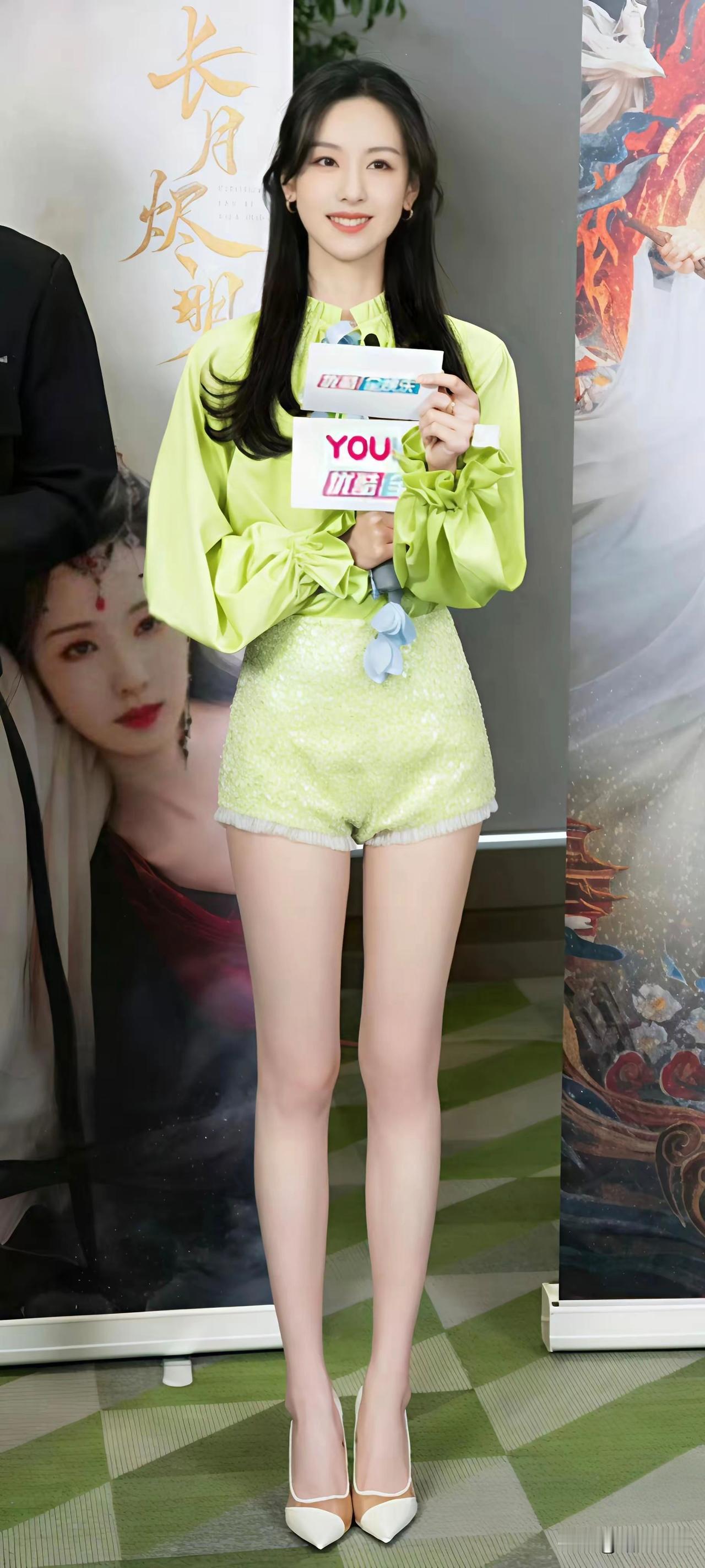 娱乐圈里哪个女明星最漂亮 女明星颜值排名 女明星大美女