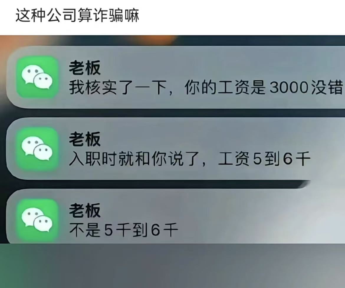 社保北京的社保不仅仅关系到退休金，还关系这摇号、买房，如果其他城市也推广呢，那退