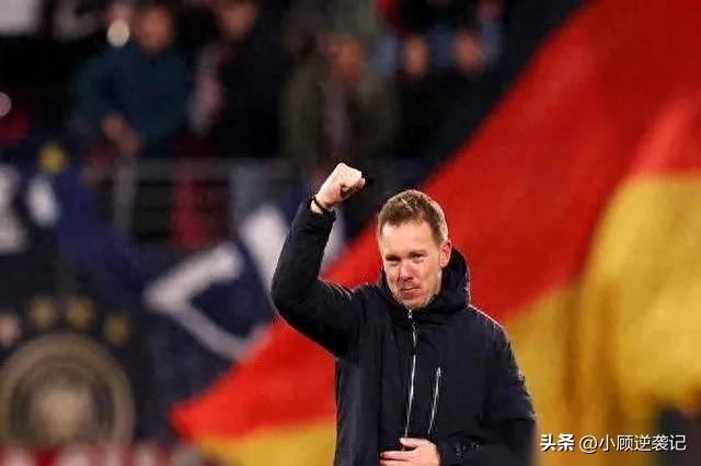 德国足协真的是太疯狂了，德国国家队38岁的主帅纳格尔斯曼就被解雇了，发布会也被取