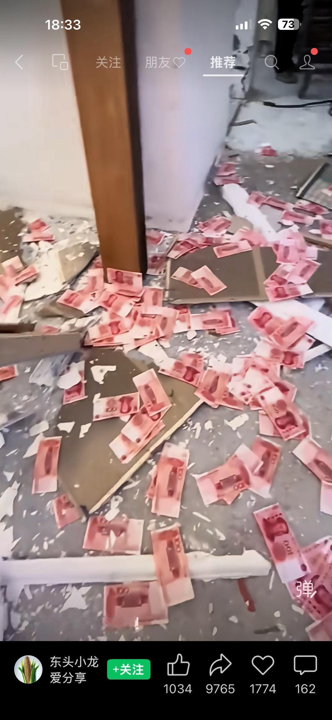 定期存款存一年好还是三年好定期存款现在利息很低还是三年好