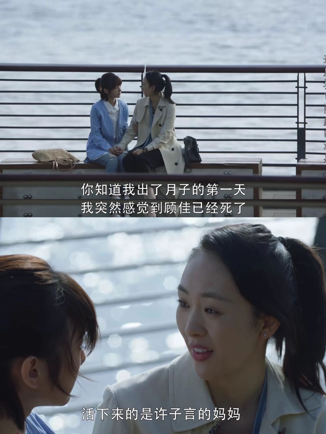 生孩子真是一件特别糟糕的事