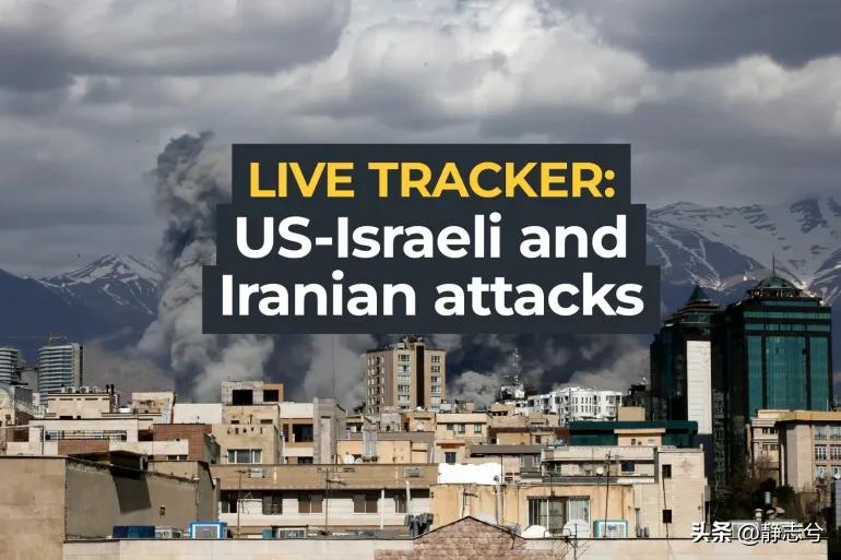 【以色列威胁要袭击德黑兰民众的集会地点后，德黑兰发生爆炸】

美联社阿联酋3月1