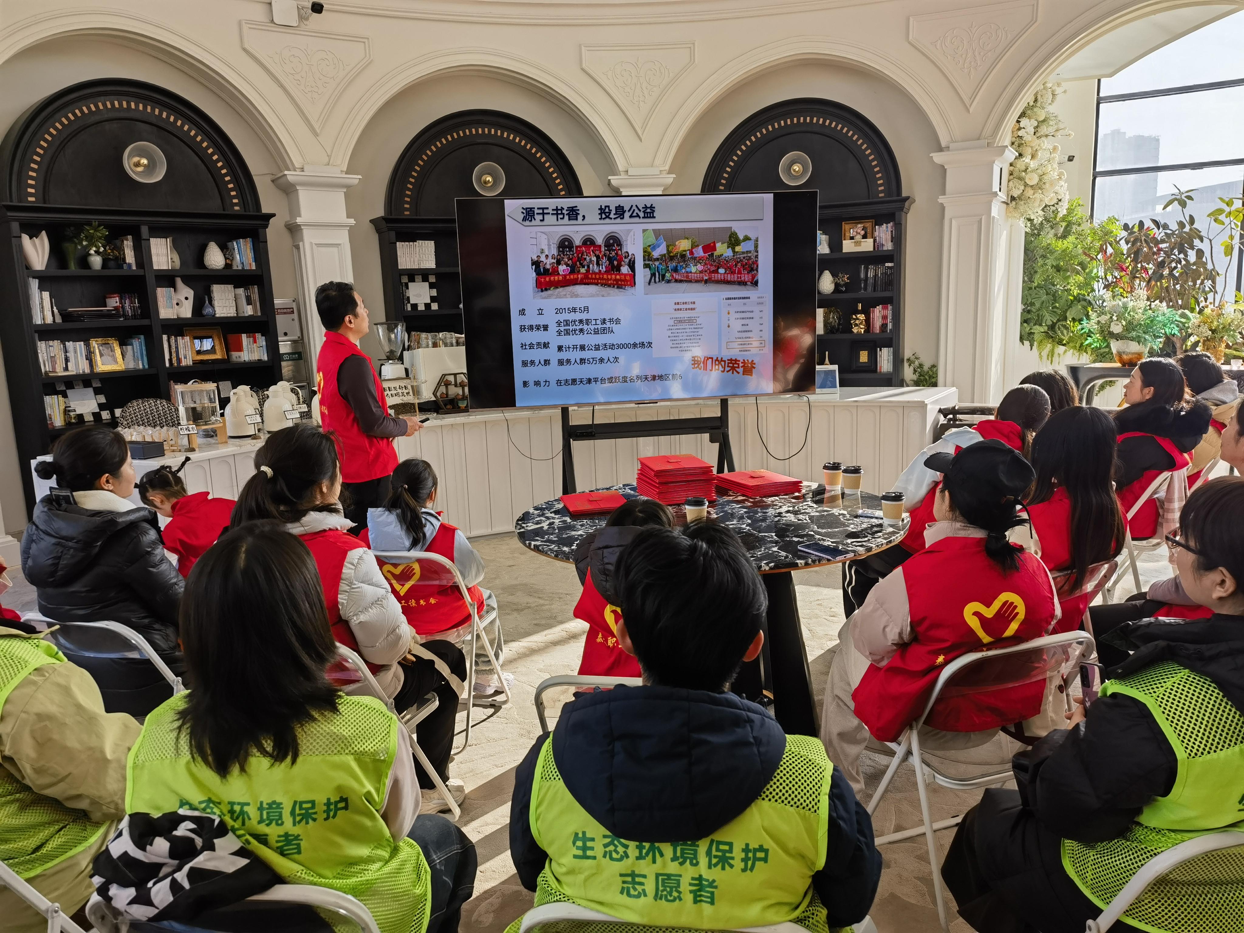 凝聚志愿力量共建美丽“滨城”