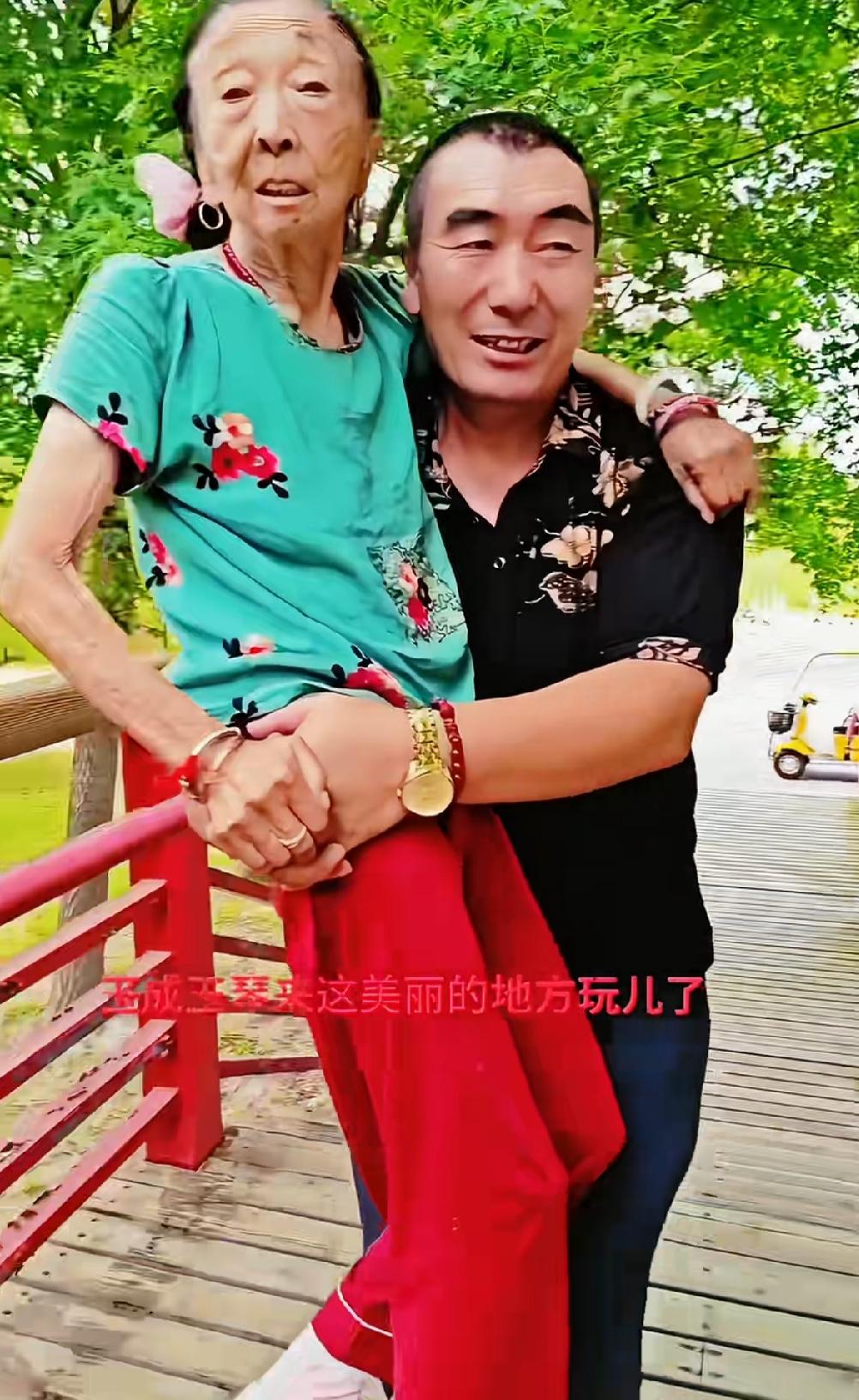 找个好丈夫，比养个好儿子强。世上最幸福的马大姐，这位老姐姐究竟是从哪里寻到这么优