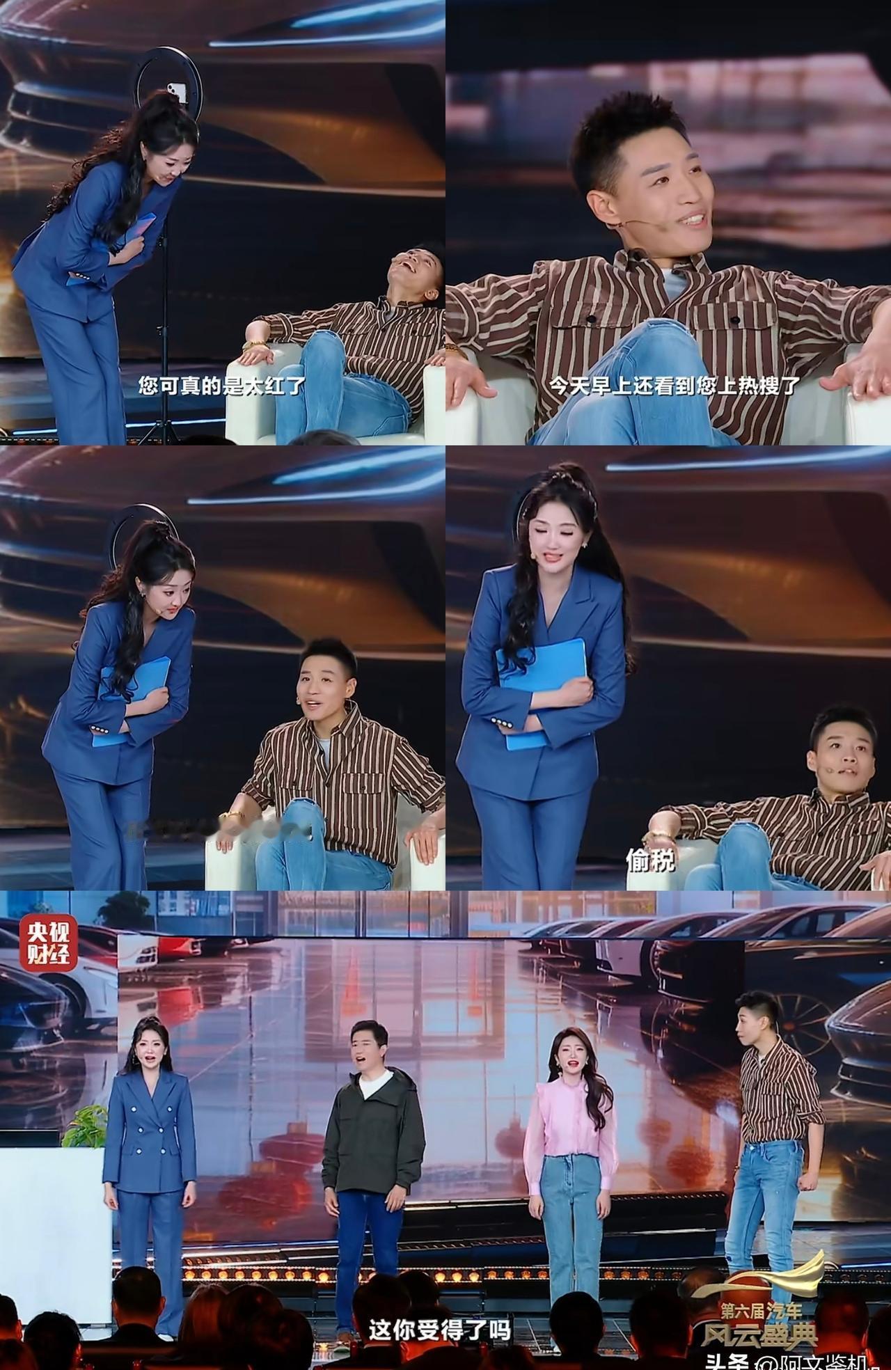 谁能想到，曾经的“大震哥”如今成了反面教材。
官方媒体亲自下场点名，央视也介入，