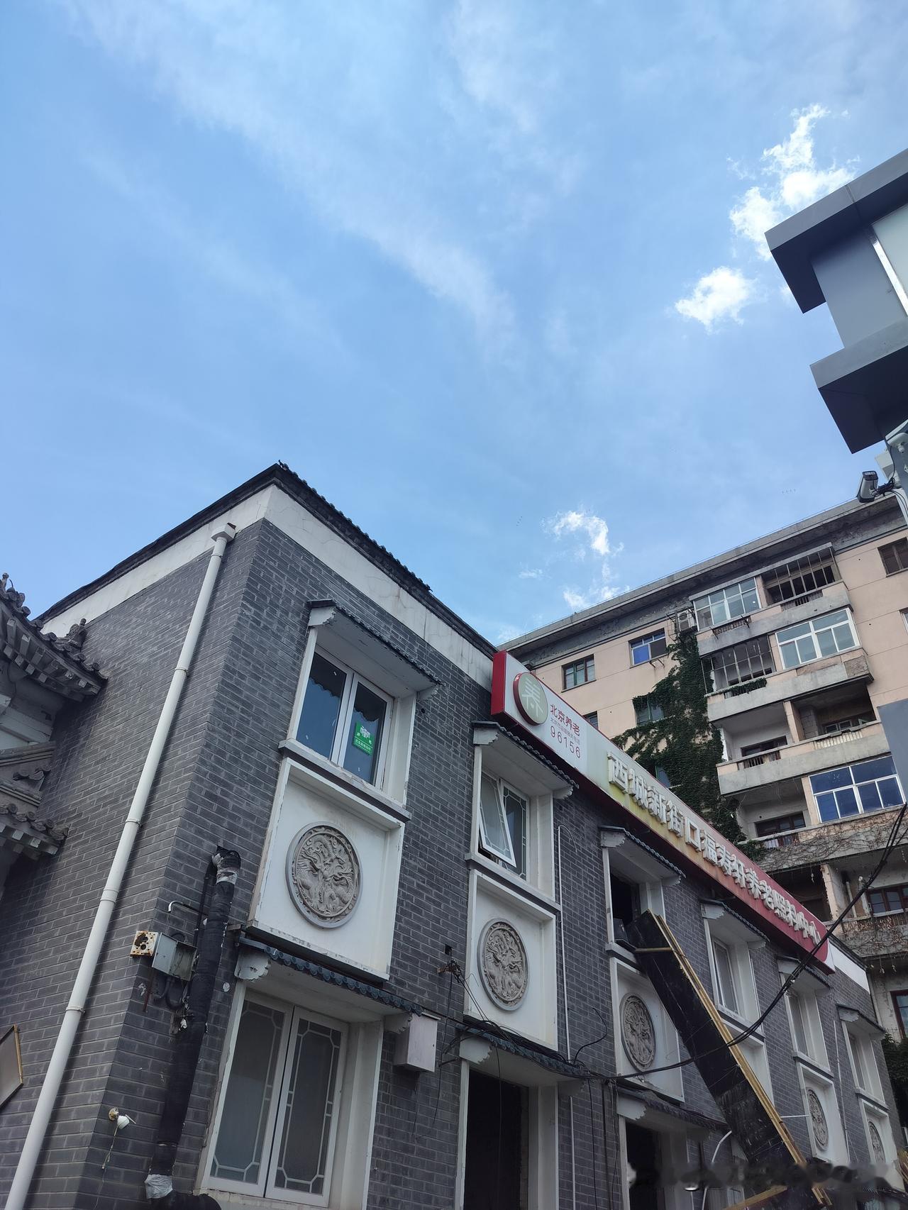 福绥境