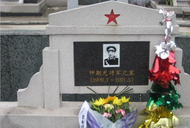 我们隆重纪念新四军江南指挥部政治部副主任、苏北指挥部政治部主任，华东野战军、第三