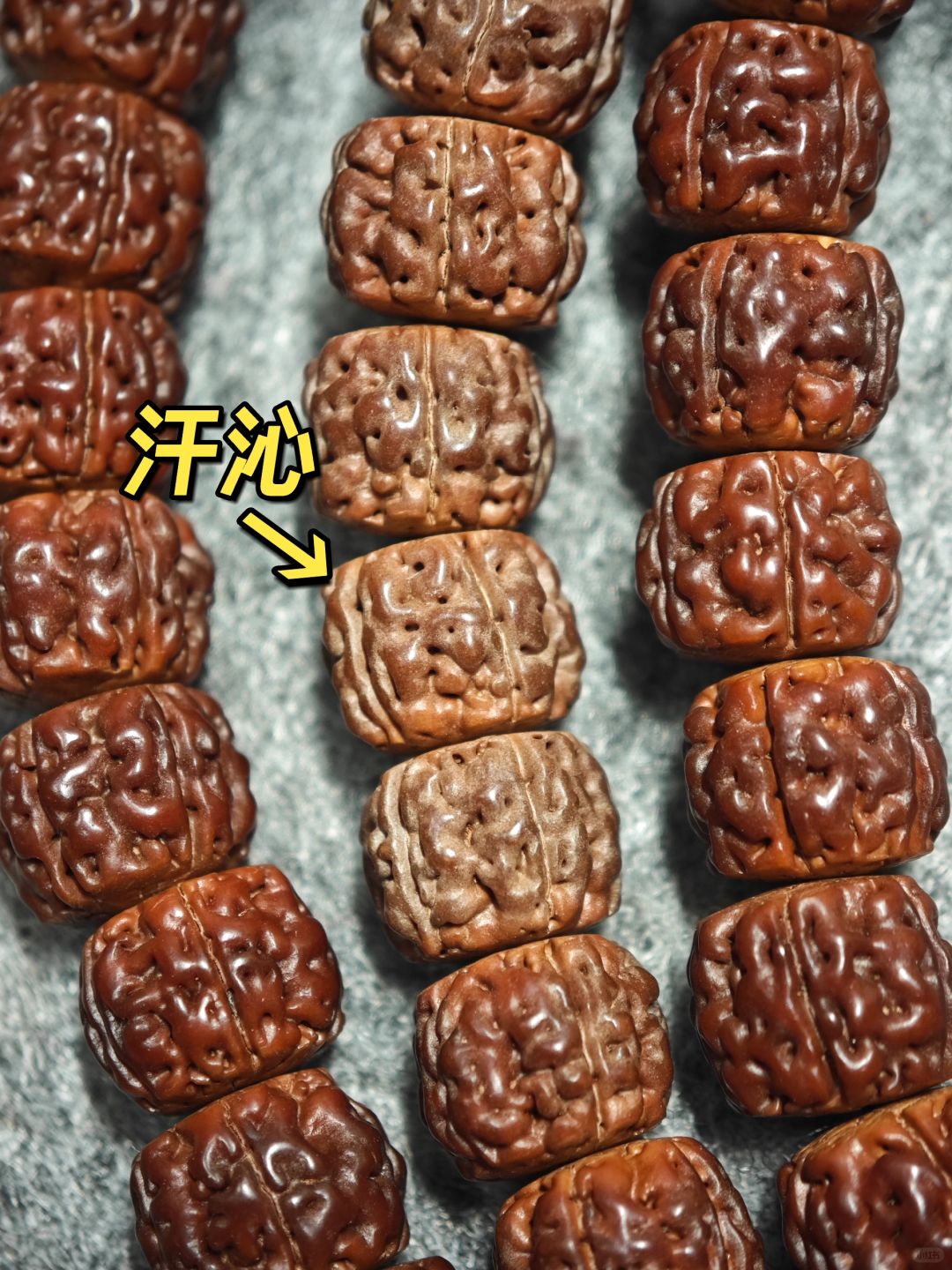 NO.399 汗沁金刚