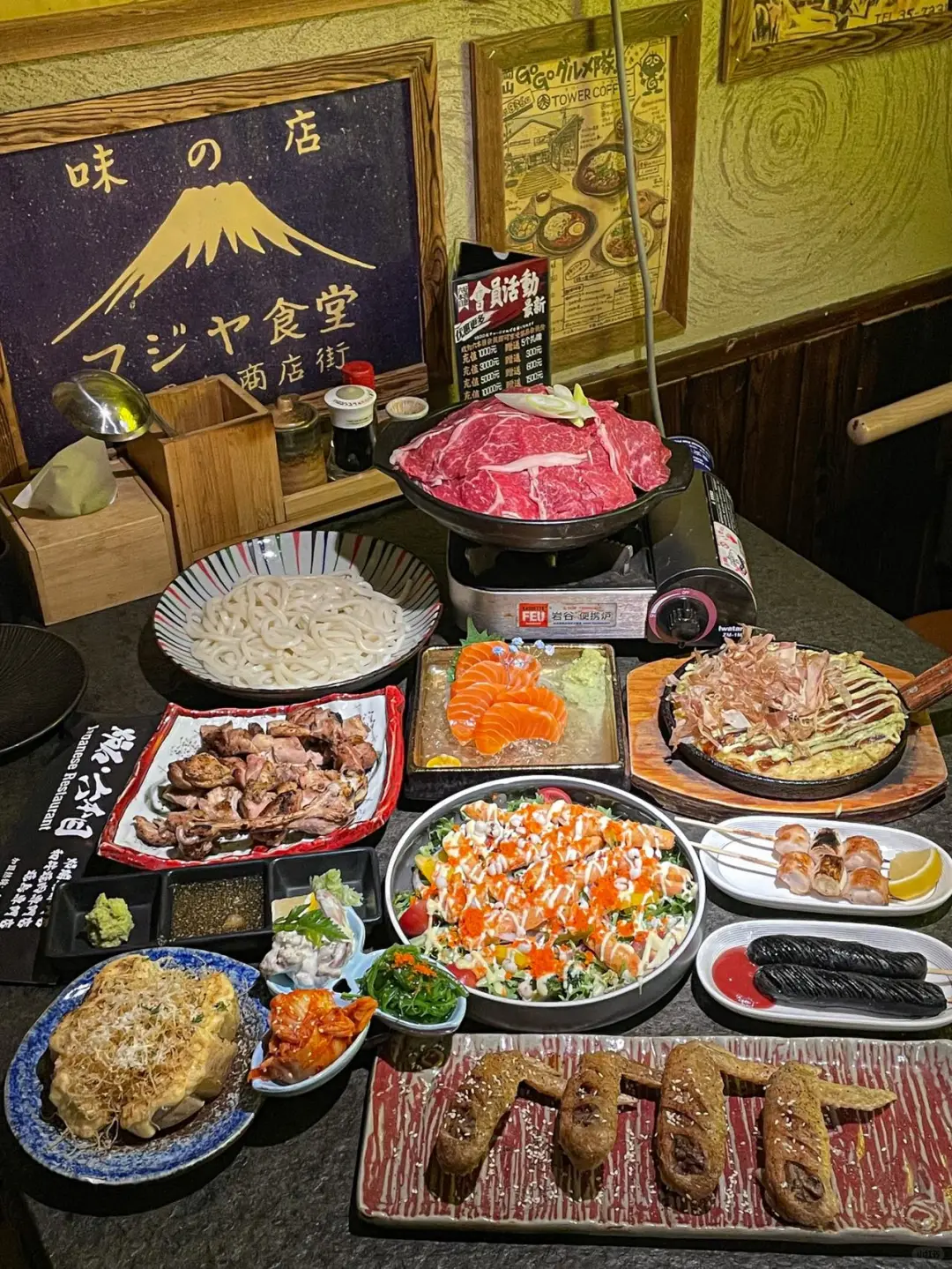 天津！只愿带好朋友来的居酒屋…
