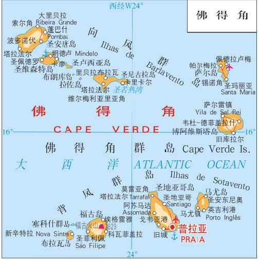 为佛得角队喝彩。世界杯阿根廷队对佛得角队的1/16决赛，上半场，阿根廷队一比零领