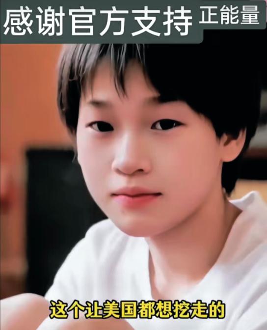 谁也没有想到，这个让美国都想挖走的中国小姑娘竟是世界上最干净的冠军全红蝉。她没有