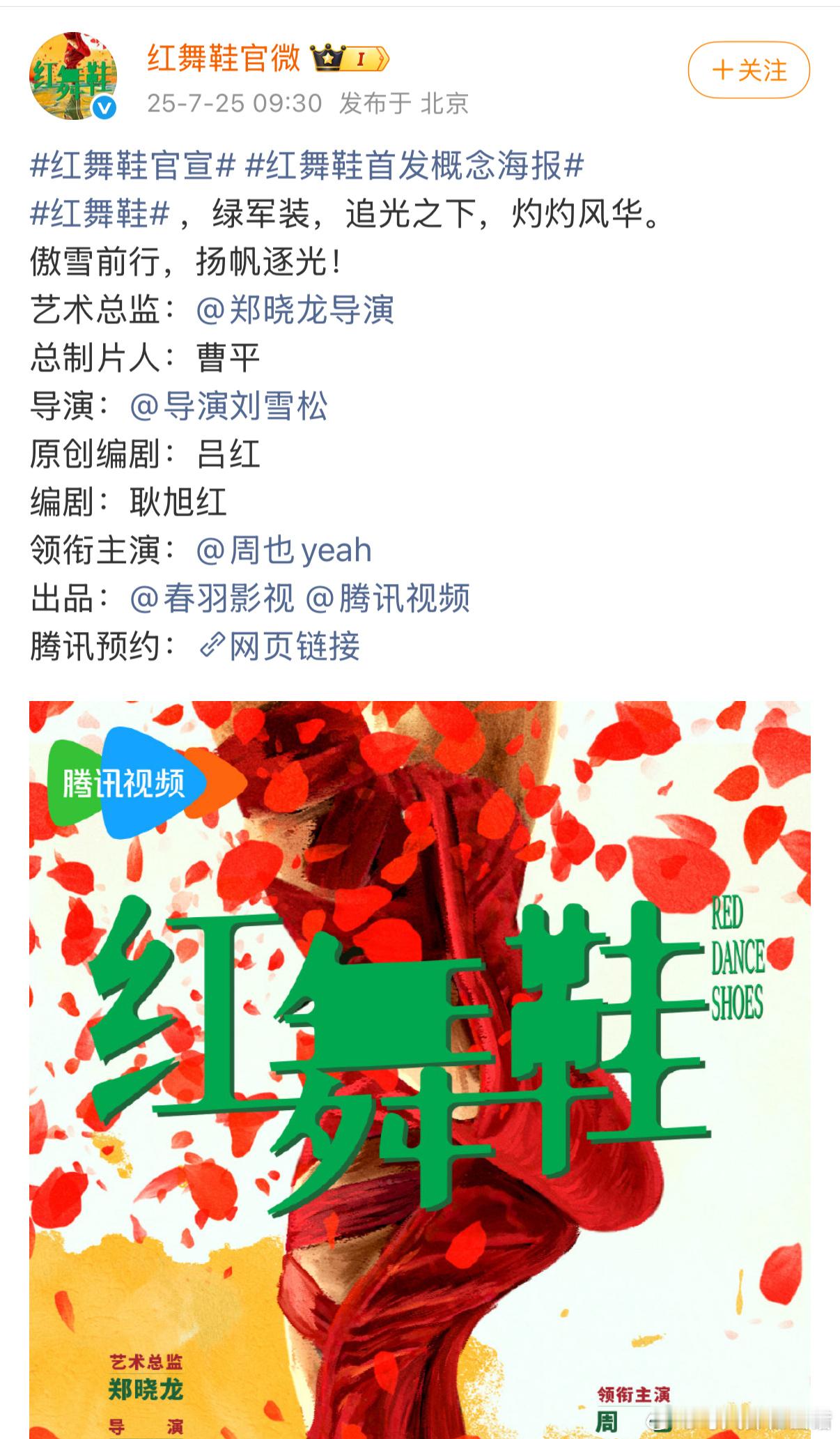 红舞鞋 这哪位？内🐟最属这些丑男的没点逼数，一天天开创新名词自我安慰，出了这个