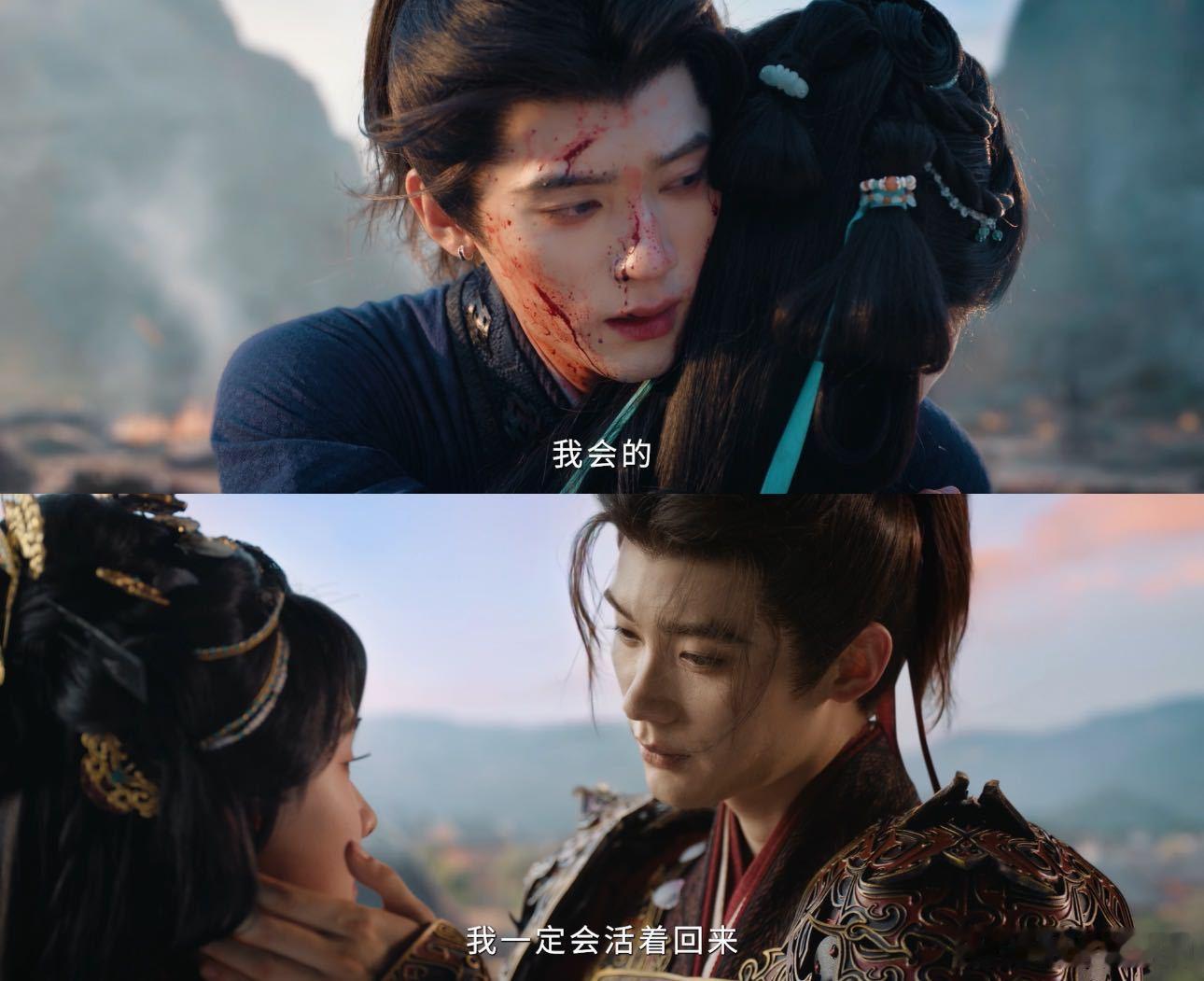 周翊然新剧被穿耳洞 原来谢燕来 在剧集翘楚 里带耳钉是因为小时候被人用树枝穿了耳