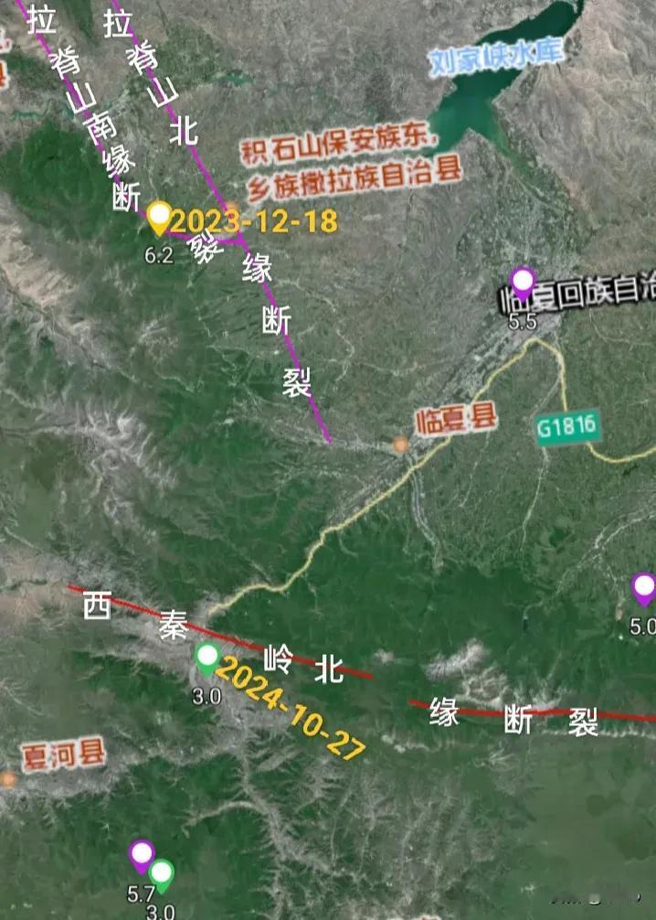 27日16时35分甘肃西秦岭北缘断裂附近的甘南州夏河县突发地震，本次发震断裂层位