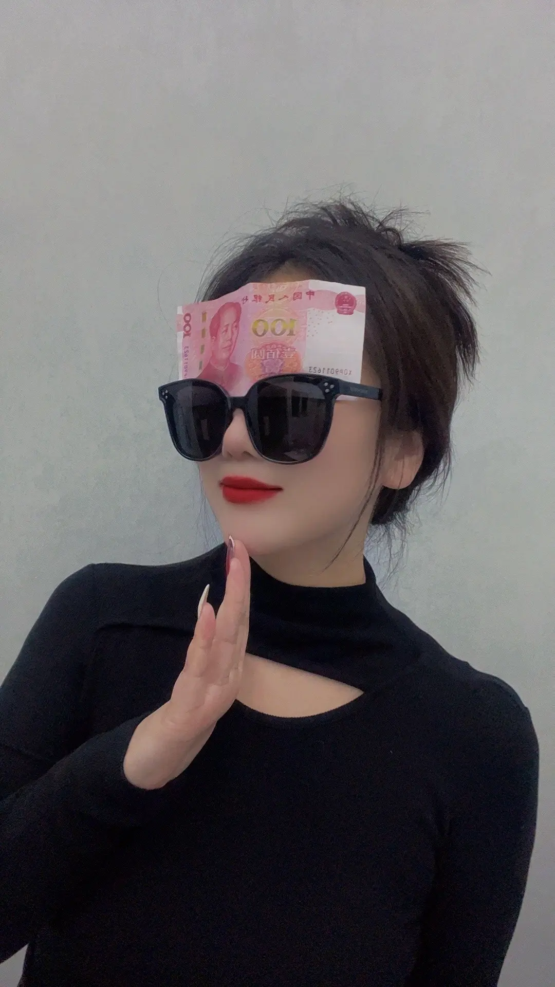 老天保佑金山银山全都有