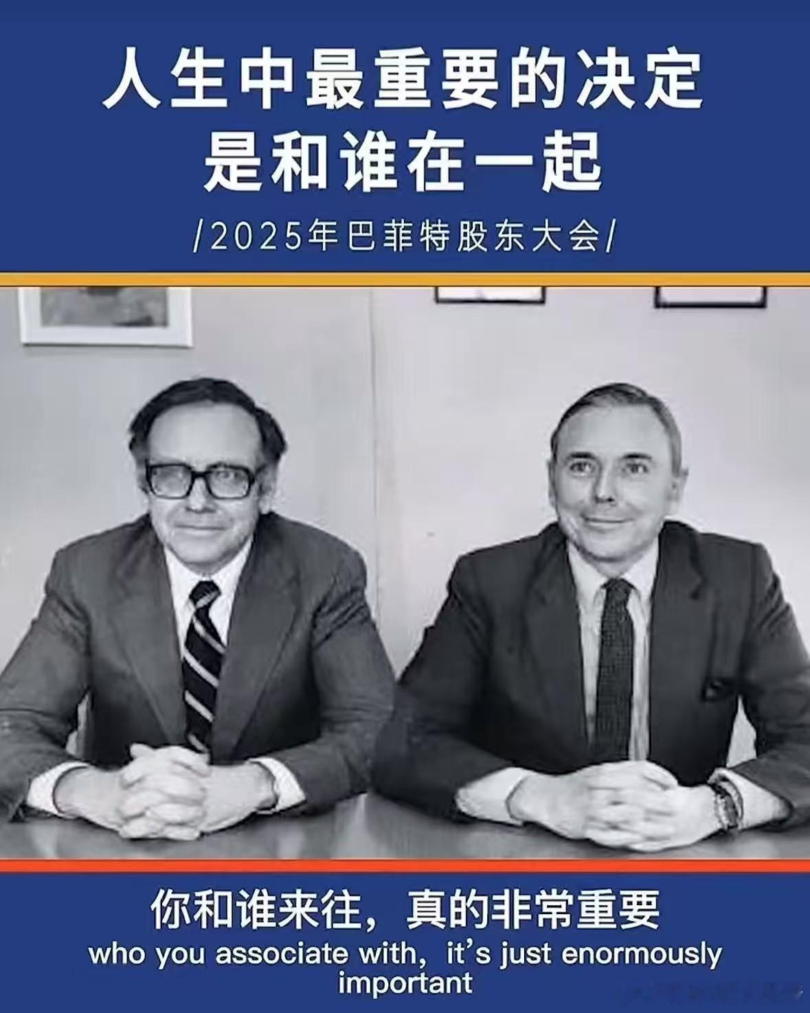 也许上天注定也许命运安排人和谁在一起真的很重要时间会证明一切但最近真的很无奈和伤