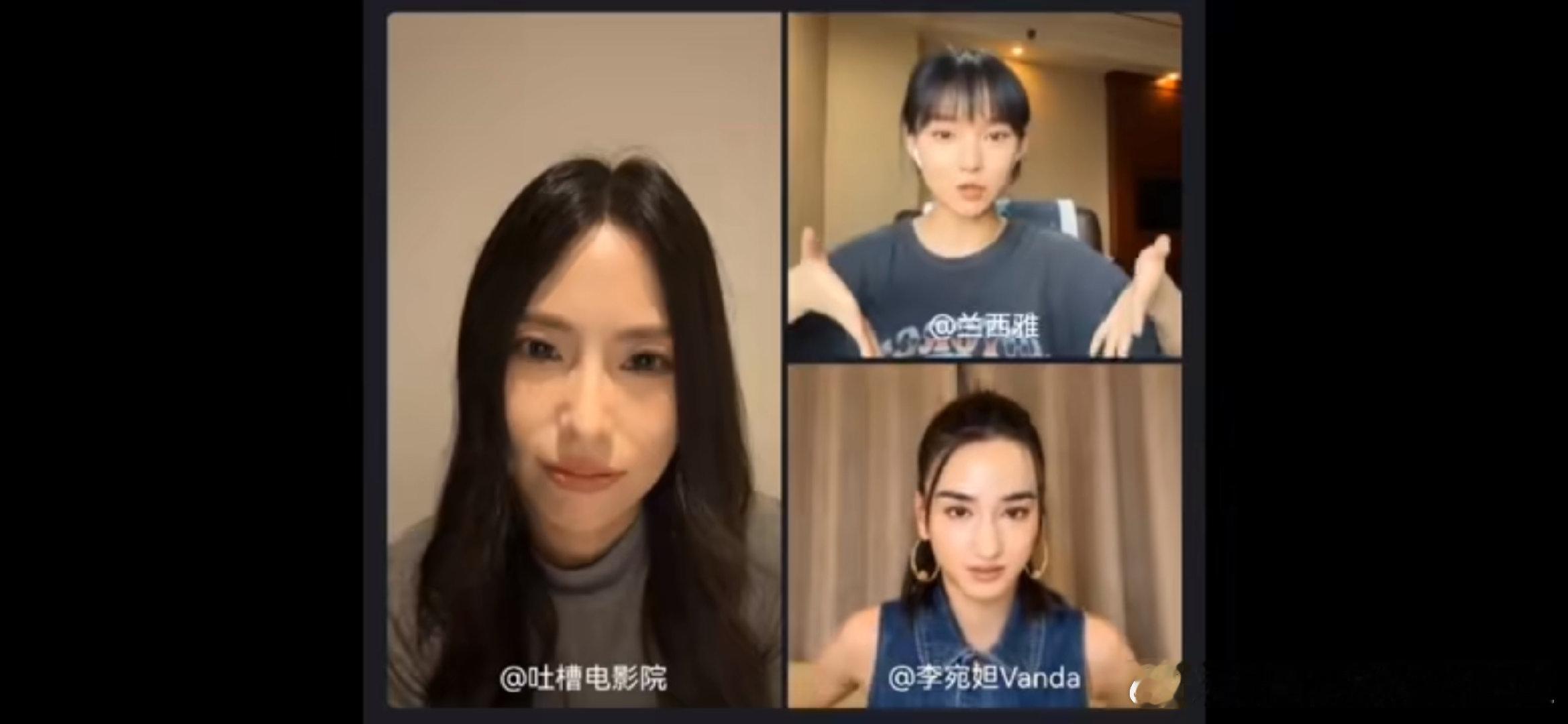 #影版异人之下冯宝宝适配度#影版《异人之下》中的冯宝宝，是真实与自在的化身。她不