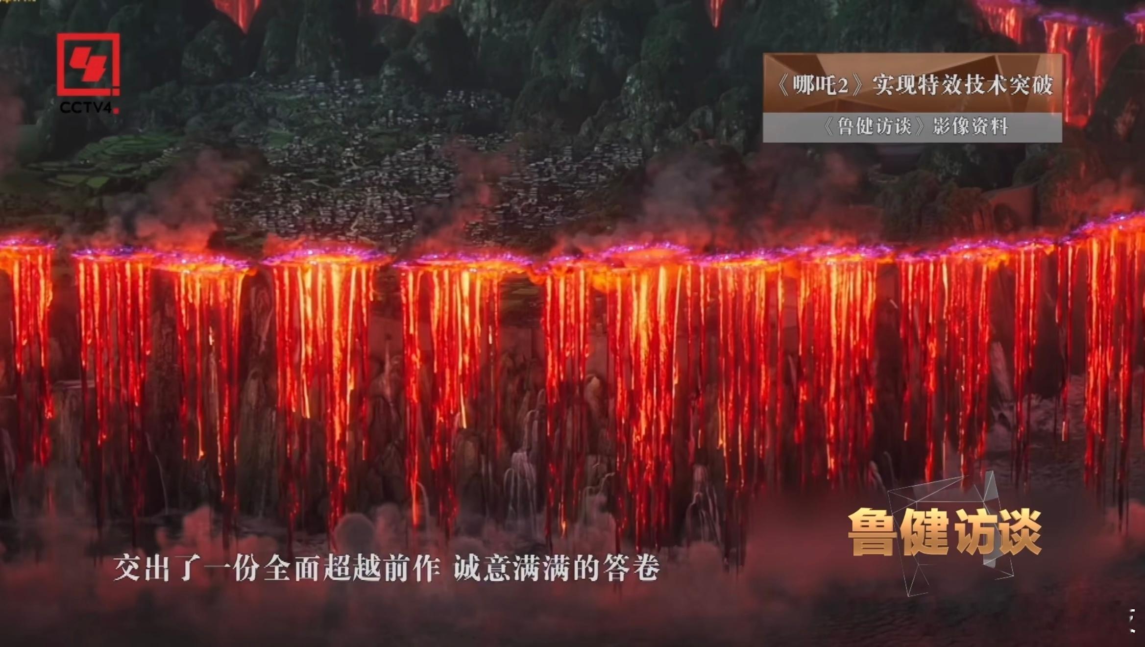 哪吒2因为时长砍掉镜头  确实时长有点长，两个多小时，但凡再长半小时，就憋不住了