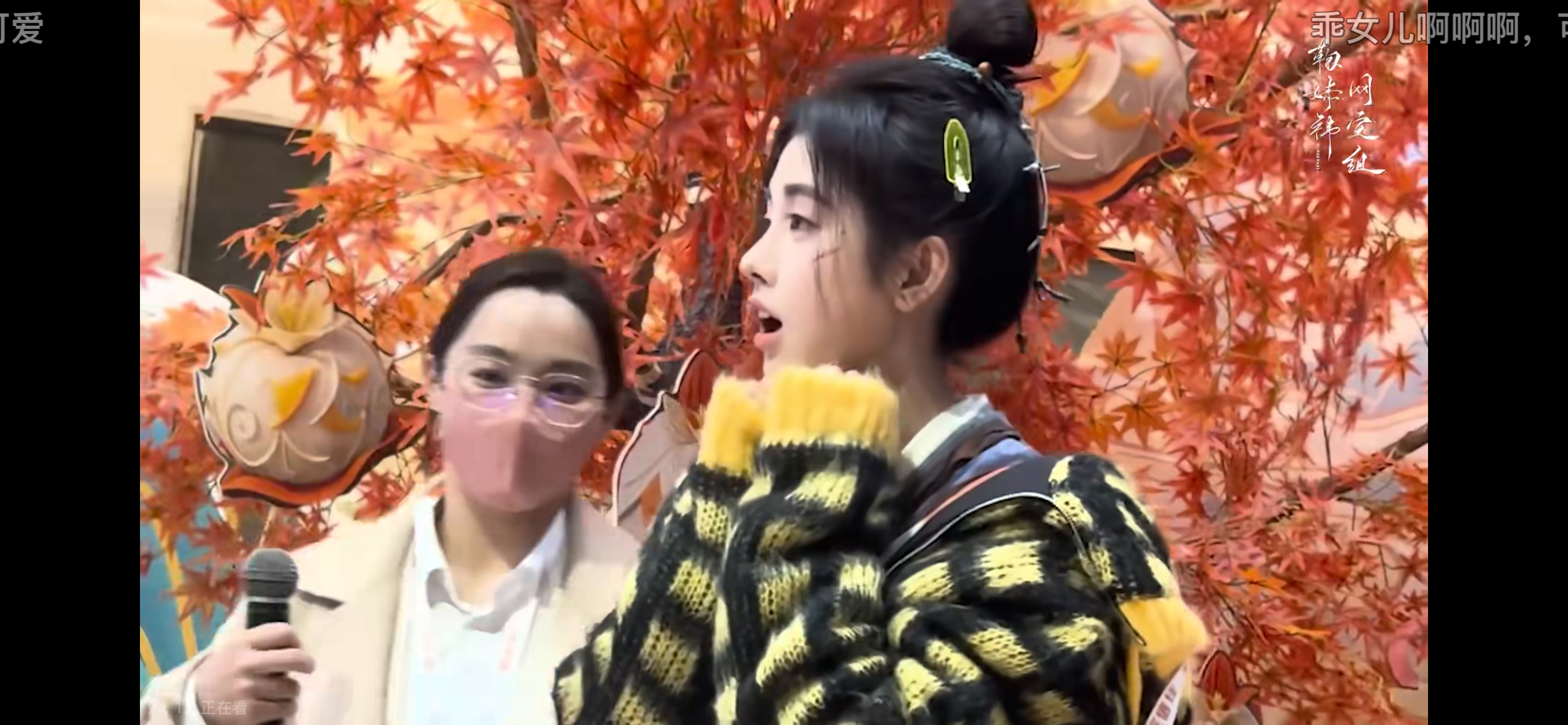 傻🍊🍊 ​​​