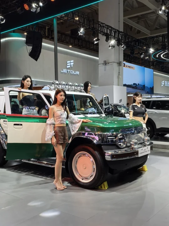 🚗 济南秋季车展攻略来啦！