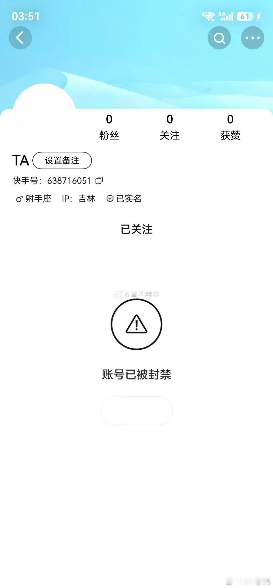 丁老五又咋啦，白头像🙈🙈 