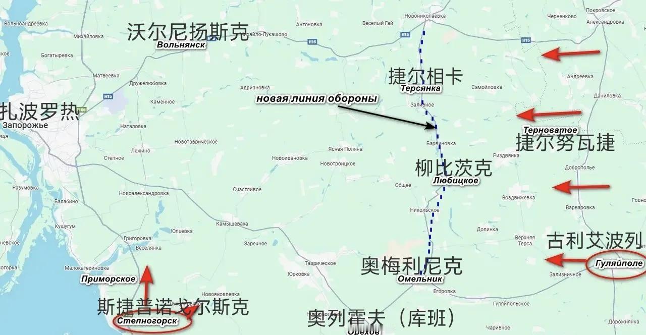 俄军攻占扎波罗热州的古利艾波列，摧毁了乌军沿盖丘尔河的防线。现在，俄军在朝着扎波