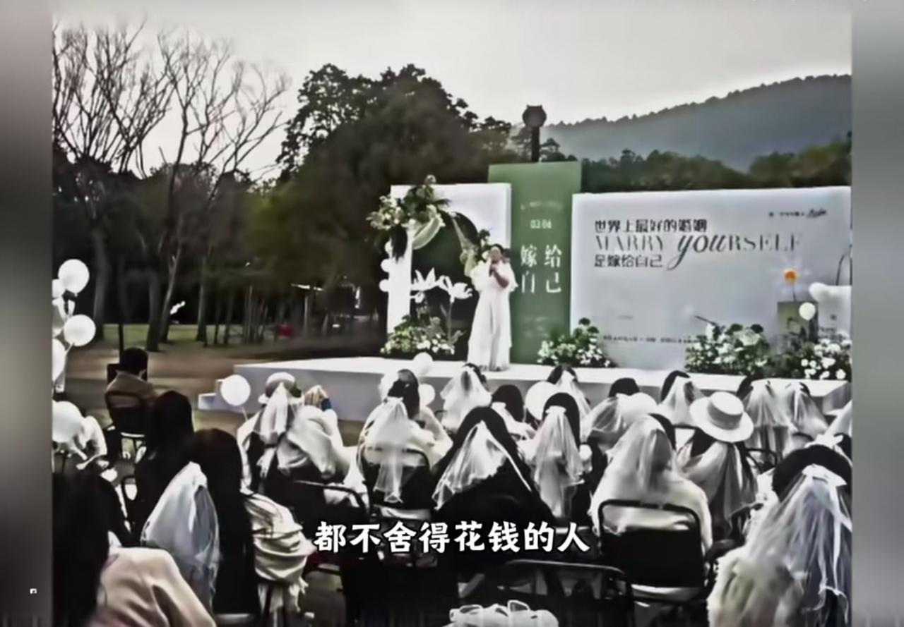 强烈支持婚纱店老板，不退货，坚决打击白嫖党。